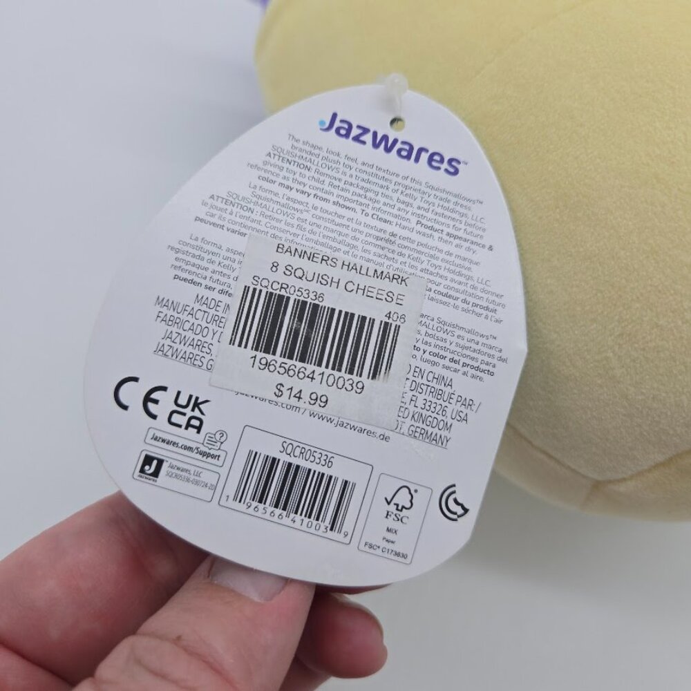 Squishmallows 8" Benito the Blueberry Dessert Cow Stuffed Plush Farm 2023 - Picture 6 of 9